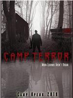 Camp Terror在线观看