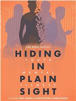 Hiding in Plain Sight: Youth Mental Illness Season 1