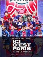 Ici c'est Paris, 50 ans de passion Season 1在线观看