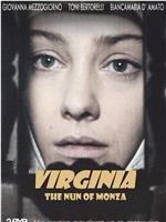 Virginia, la monaca di Monza在线观看