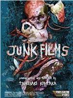 Junk Films