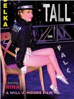 DELKA: Stand-Up Tall or Fall