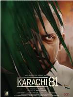 Karachi 81在线观看