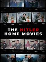 希特勒的家庭影像在线观看