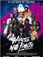 House of No Limits