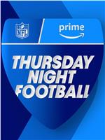 NFL Thursday Night Football