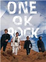 ONE OK ROCK 迷你音乐会