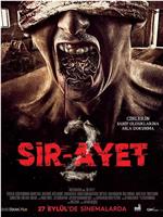 Sir-Ayet 2在线观看