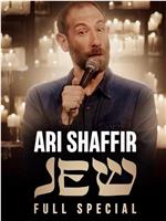 Ari Shaffir: 犹太人在线观看