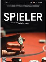 Spieler