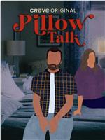 Pillow Talk Season 1