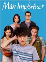 Man Imperfect Season 1