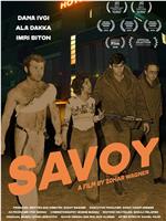 Savoy在线观看