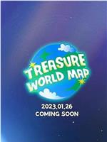 TREASURE WORLD MAP在线观看