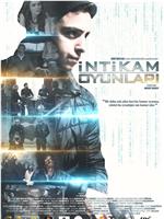 Intikam Oyunlari在线观看