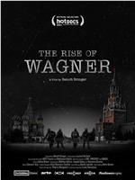 The Rise of Wagner