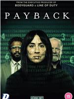 Payback在线观看