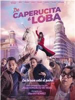 De Caperucita a loba在线观看