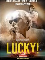 Lucky! Season 1