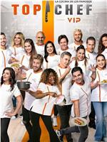 Top Chef VIP Season 1在线观看