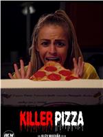 杀手比萨