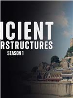 Ancient Superstructures Season 1