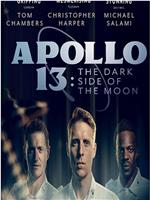 Apollo 13: The Dark Side of the Moon在线观看