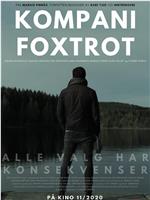 Kompani Foxtrot