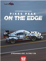 Pikes Peak: On the Edge Season 1