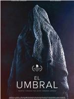 El Umbral