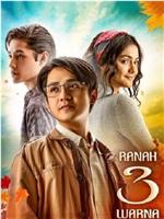 Ranah 3 Warna在线观看