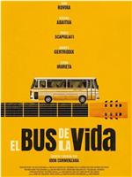 El bus de la vida