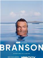 Branson Season 1