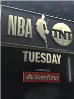 NBA on TNT Tuesday Season 4