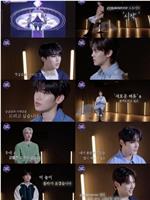 BOYS PLANET TOP 9访谈在线观看