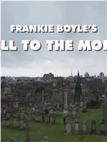 Frankie Boyle's Farewell to the Monarchy