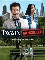 Twain: Cancelled