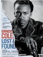 Ernest Cole