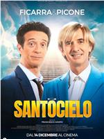 Santocielo