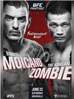 UFC格斗之夜154：莫卡诺VS韩国僵尸