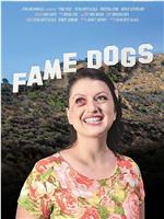 Fame Dogs