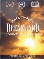 马克·吐温的耶路撒冷之旅：梦想之地在线观看
