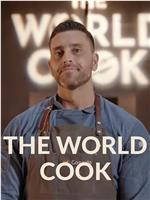 世界厨师争霸赛 第一季在线观看