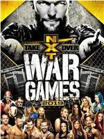 NXT接管大赛：战争游戏3