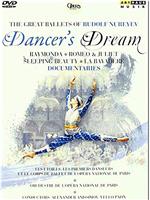 舞者之梦：属于努里耶夫的伟大芭蕾在线观看