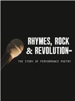 韵律、摇滚和革命：表演诗歌的故事 第一季在线观看