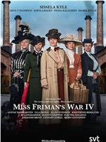 弗里曼小姐的战争 第四季在线观看
