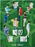 NCT 127: The Lost Boys在线观看