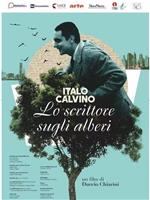 Italo Calvino, lo scrittore sugli alberi