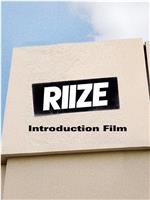 RIIZE : Introduction Film在线观看